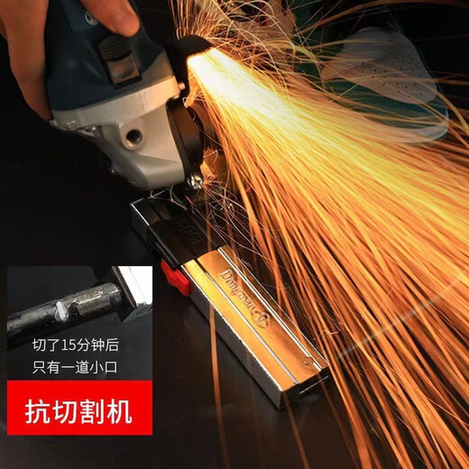 电动车车锁电瓶车锁U形锁摩托车锁挡盗车锁挡水挡盗挡撬U型锁 （1688严选671王锁芯加长加粗U型锁