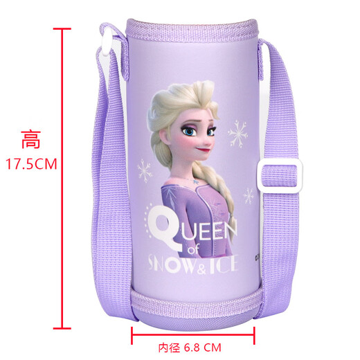 迪士尼（Disney）奥特曼保温杯套蜘蛛侠布套儿童水杯草莓熊杯套冰雪奇缘杯套子配件 6167草莓熊杯套