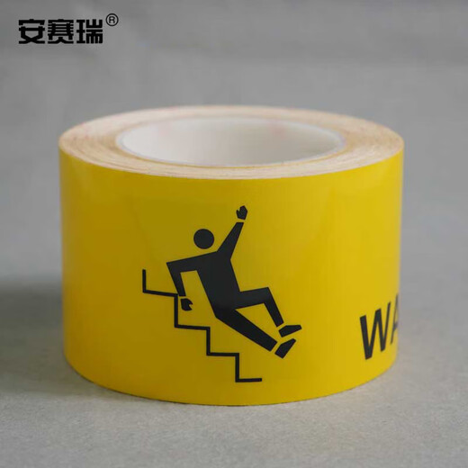 ANSERI-Logo-Klebeband-Sicherheitsmarkierungsband Kee-Resistant Floor Warnband 75 mm22m (Vorsicht der Stufen) 11979