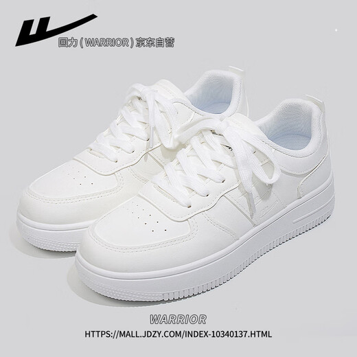
Huili official women's shoes for women in autumn 2025 new versatile student shoes for women casual white shoes for women white 39