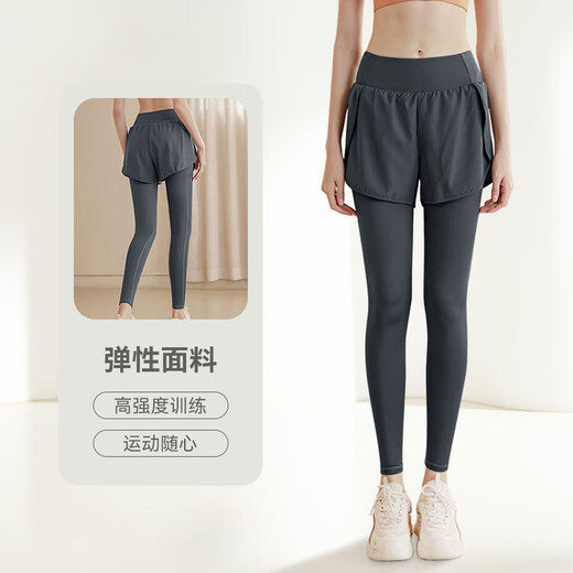 Victoria Traveller Yoga Hosen Frauen Fitnesshosen laufen schnelle Trockensporthosen hoher Taille gefälschte zweiteilige Anti-Awkward-enge Hose grau l