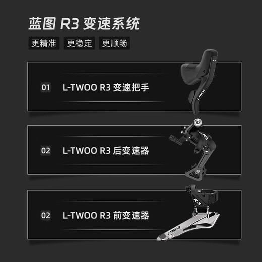 Qianlida Tornado 700 Tornado 500 Bend Road Bicycle Road Vehicle Aluminium Alloy Huile Disc Disc Brake Changement Tornado 500- A3 Rock Grey Silver 700c * 460mm, recommandé environ 160-172cm 16