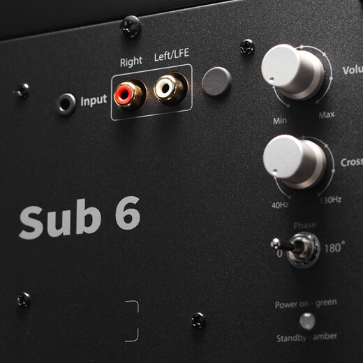 Audioengine state subsidy Sub6 computer audio subwoofer heavy bass 6-inch active subwoofer speaker home TV subwoofer high volume arctic white