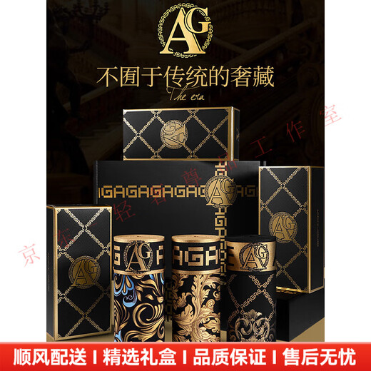 WXAWcceia轻奢品牌男士内裤男冰丝新款平角裤衩抗菌透气四角短裤礼盒 837+838+839/  3条 L 【90-105斤】