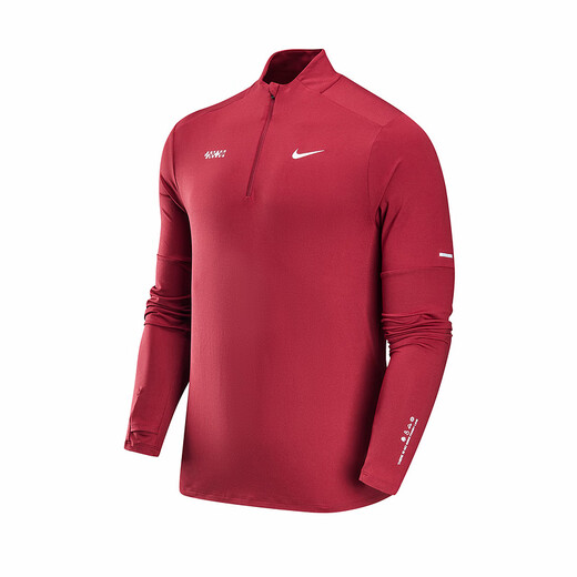 Nike (Nike) T-shirt à manches longues pour hommes 2025 Nouveau élément de remise en forme à séchage rapide