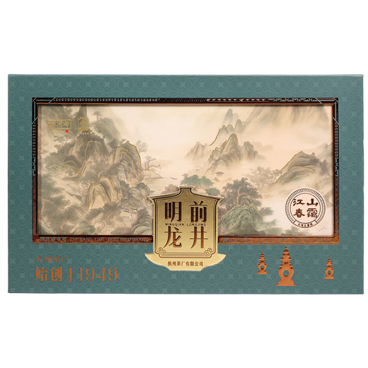 Brand xihu 2025 New Tea Green Tea Longjing Tea, Mingqian Special Grade 200g High-Gift Boad Box Gift Gift Spring Tea