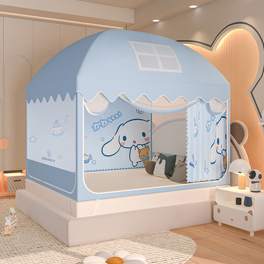 Antarctic baby anti-fall mosquito net frame 18x2m warm household bed curtain tent bed blackout three-door children's pattern Slow Dog A type tent yarn tensile anti-fall 1 point 8x2cm no bed curtain self-linking bracket