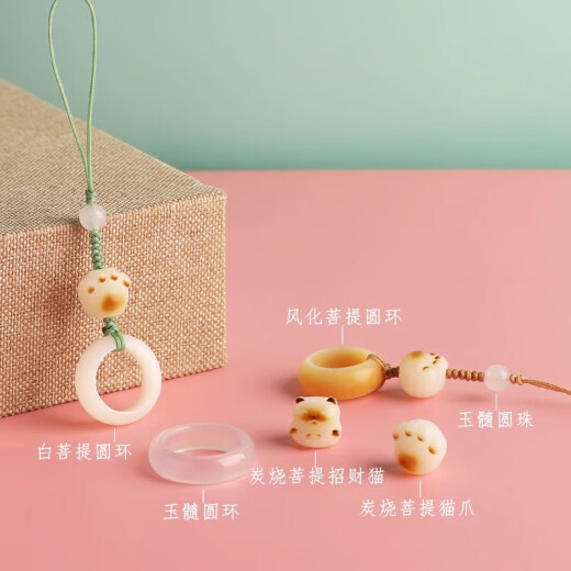 贝意品手机挂饰白菩提炭烧猫爪手机挂绳女款可爱精致指环扣手机壳挂绳招财猫挂饰手机链挂件