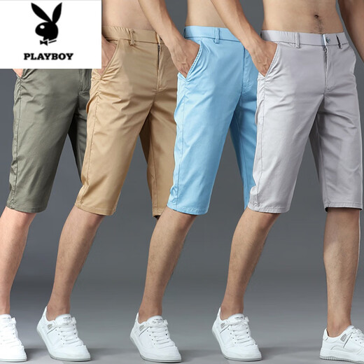 花花公子（PLAYBOY）夏季冰丝薄款纯棉短裤男休闲七分中裤男士弹力直筒夏天凉爽六分裤 728黑色+728浅灰 2条 28 腰围2尺1
