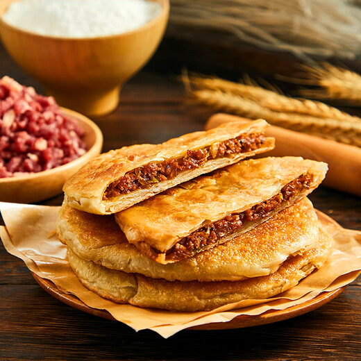 Miss Beef Vermicelli Pie 1.15kg 10 slices meat pie breakfast pastry instant breakfast pancake hand pancake