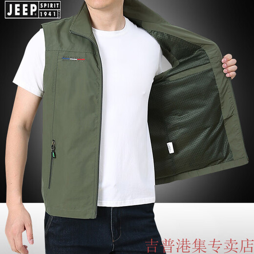 Jeep Spirit Casual Chaleco Men usa chaleco de secado rápido para el otoño al aire libre ropa de caballo transpirable hombres papá fotografía al aire libre chaleco de pesca khaki 2xl