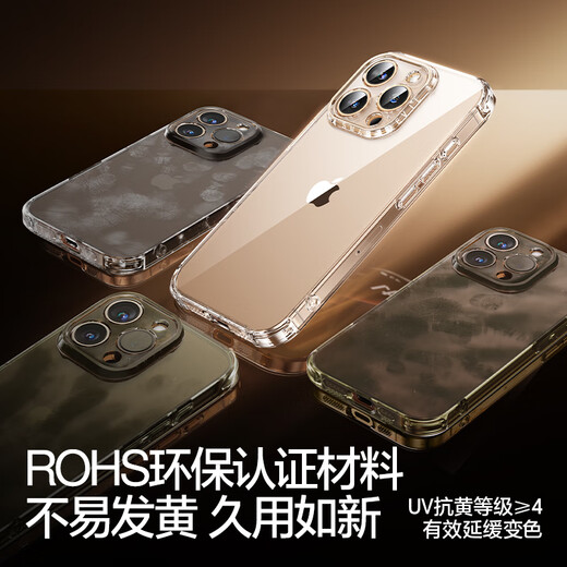 Flash Magic Applicable to Apple 16 mobile phone case iPhone 16 airbag anti-fall protection case Ultra-thin lens full-cover transparent soft shell anti-yellow anti-wear anti-fall protection same model for men and women