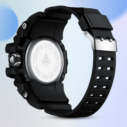 Peak Watch Men's Waterproof Student Luminoso Student Multifuncional Electronic Watch Students High School Temperament Fashion Casual Sports Watch YB14117J2 [blanco y negro]