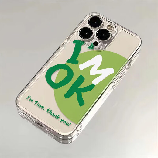 宅翎imok新款手机壳全包适用于苹果华为小米OPPO一加vivo荣耀红米 695imok 【华为】型号留言给客服