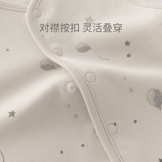 Guiqi Bear Reversible Baby Cotton Vest Cardigan Jacket Autumn and Winter Male and Female Baby Top Vest Vest Vest