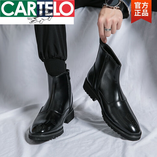 Botas de hombres de Cartelo Chelsea Menores de otoño e invierno zapatos de cuero casuales de estilo británico Moda versátiles de Internet Celebrador de la cabeza puntiaguda Martin Boots X.M841-5 Negro (aumento de la altura interna) 41