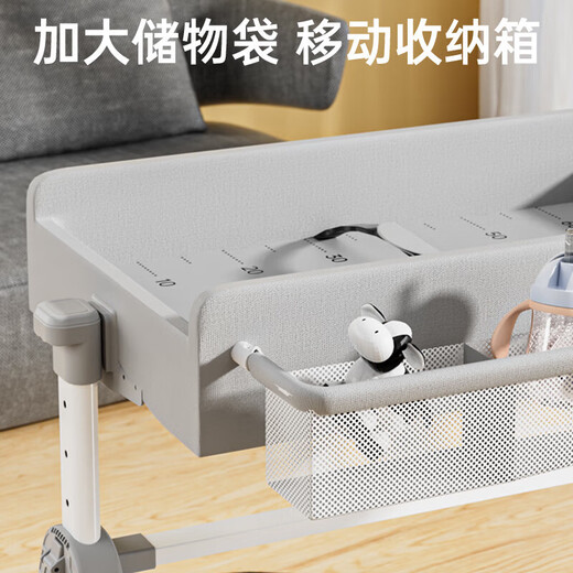 Jiexingguan Windel Tisch Babypflege Tisch Baby Windel Windel Windel Windel Tisch Berührungstisch Baby Operationstisch Streifer leer hoch und niedrig einstellbar + universelles Rad + faltbar