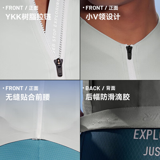 
EVR cycling suit men's summer short-sleeved bicycle night riding reflector breathable antibacterial top high elastic thin Explore black-night riding reflector 3XL