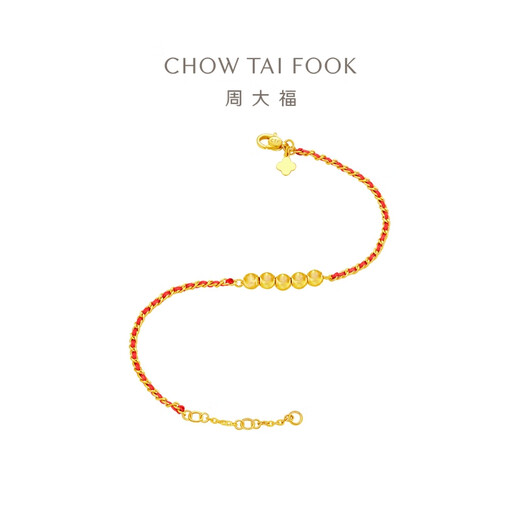周大福财源滚滚猫眼红绳足金黄金手链女(工费:480计价)EOF1463 15cm 足金 约3.80g
