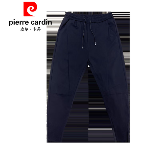 Pierre Cardin Pantalon d'été coréen style tendance mince pantalon neuf points mâle jeune homme décontracté.