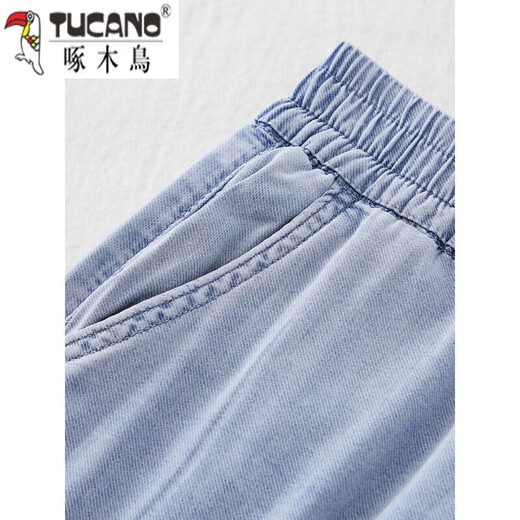 
Woodpecker thin Tennis Denim Cropped Pants for Women in 2025 Summer New Lightweight Ice Silk High Waist Small versatile Wide Leg Pants Light Blue 738 L Recommended/105-120Jin[Jin equals 0.5 kg]