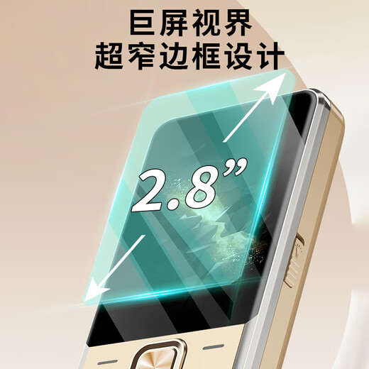 Philips (PHILIPS) T910 All-network 4G Elderly Mobile Phone Hot Speaker Large Battery Ultra Long Standby Mobile China Unicom Telecom Big Sound Straight Board Button Elderly Student Function Machine Starry Sky Black