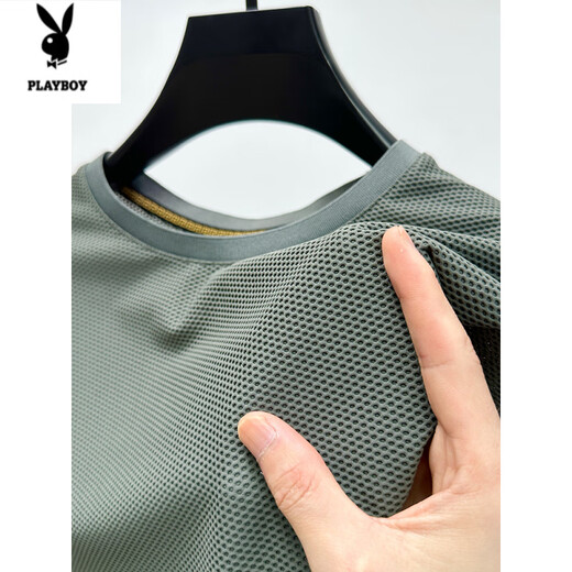 Playboy (Playboy) Ice Silk Mesh T-Shirt Herren kurzärmelige runde Hals Sommer-Eissensen-atmungsaktives schweißtreibendes schnell trocknendem Übungskörperhemd Top D6188 Brown M.
