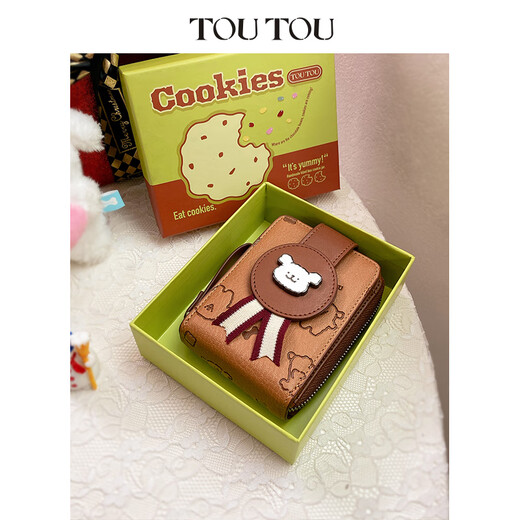 Toutou2025 line puppy champion joint card bag short wallet children's birthday gift for girlfriend girl