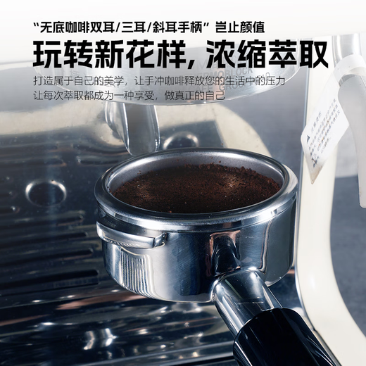 柏翠小方pro3833/3899咖啡机无底手柄意式咖啡萃取58mm三耳不锈钢 柏翠58三耳款-榉木B【不锈钢】