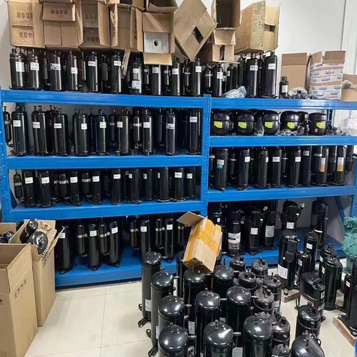 Sanyo Panasonic Sanyo 5p6p10p12p Horsepower Therpor Pump Compressor C-SC753C-SCN903H8H C-SB373H8A C-SC753H8K 10 chevaux R22 Connexion parallèle