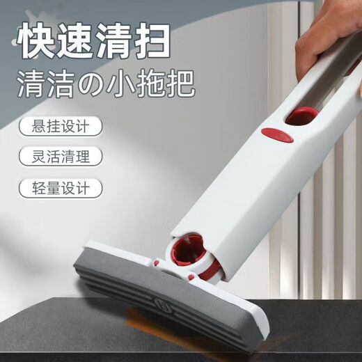 Desktop mini mop, absorbent sponge, hand-held household hand-washing internet celebrity instead of rag for lazy people to clean the kitchen, mini mop + 2 sponges, mop