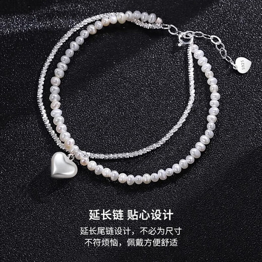 CHINA GOLD Broken Silver Pearl Bracelet Women's Natural Sterling Silver Bracelet Birthday Gift for Girlfriend and Wife Wedding Anniversary Small Heart Double-Layer Bracelet Brand Gift Box