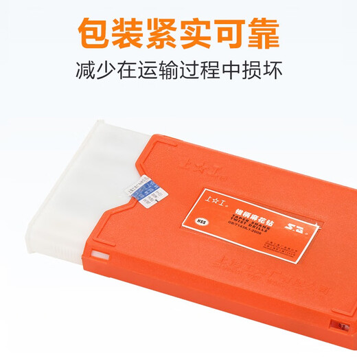 RSRDDY cone shank hemp drill bit HSS high steel lathe machine tool drill cone drill bit 16179mm 16 points 0mm