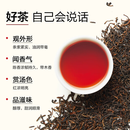 Xiaoguan Tea Garden [Massageverkauf] Yunnan Menghai Pu'er Tea (reifer Tee) Loous Tea 250 Gramm Tee -Getränk selbst