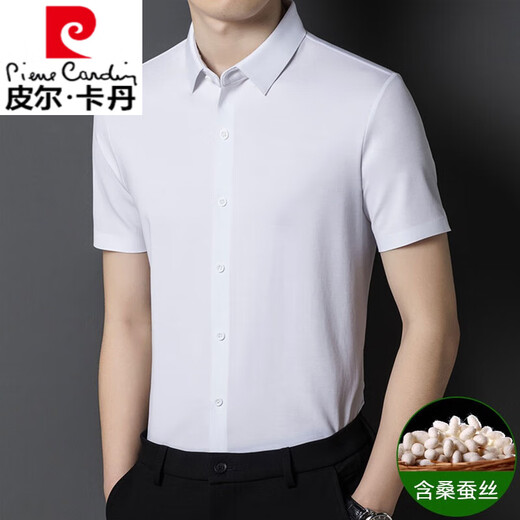 皮尔卡丹（pierre cardin）衬衫男士短袖含真|丝酒红爸爸婚宴装夏装喜公公结婚礼服 红色 L 175