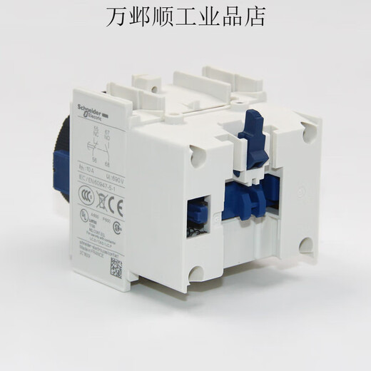 Schneider delay auxiliary contact LADT0 DS2 DT2 DT4 DR0 DR2 DR4 power on and off delay head LADT2 power on delay 0.1-30S/second