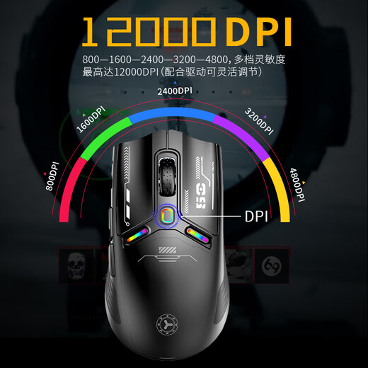 Azzor AZ50 Wireless Maus Bluetooth Drei-Mode-Kabel-Gaming-Maus E-Sport Ergonomic Makro RGB Chicken Eating Lol/CSGO Desktop Laptop Universal Drei-Template Extreme Night Dark [Original Phase 33111 Milliarde Micro Moves]