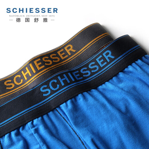Shuya 2-Pack Deutsch Shuya Unterwäsche Herrenmitte Mid-T-Waist Full Cotton Shorts gemischte Farbe Shumei Cotton Boxer Unterwäsche Unterwäsche 13977 Gelb + hellgrau 2xl