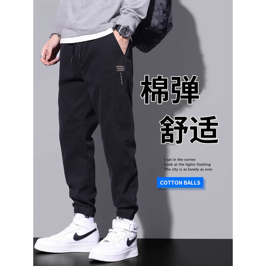 森馬春季工装牛仔裤男春秋款宽松束脚哈伦长裤子男士2025新款休闲裤男 9859黑色 常规 M 建议【90-110斤】