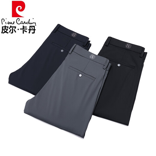 
Pierre cardin men's casual pants spring and summer thin loose straight elastic draping feeling versatile black fashion business trousers 1517 black thin 30 waist circumference 2 feet 3