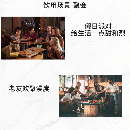 麦卡伦（MACALLAN）单一麦芽威士忌 进口洋酒 奢想湛黑 700ml*1瓶
