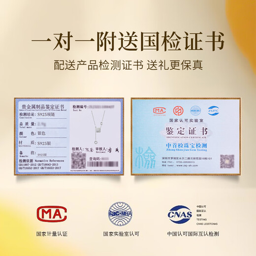 Zhou Baifu sterling silver small waist necklace women 2025 new light luxury clavicle chain pendant birthday gift for girlfriend