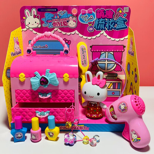 Ein-Wort rosa Kaninchen rosa Kaninchenkinder Kinderhaus Spiel Spielzeug Maskenbox Set Girl Simulierte Schmuckschachtel 2 Kinder 3 Prinzessin Geschenk 37001 Pink Rabbit Make-up Box Set