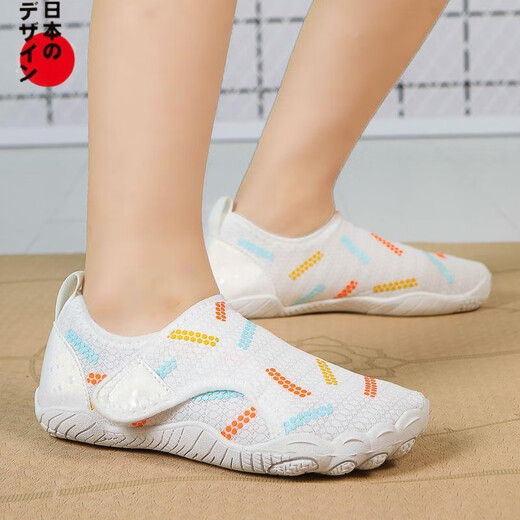 GPHF Japanese indoor rock climbing shoes, children's rope skipping shoes, women's sports shoes, shock-absorbing primary school students training shoes, professional men's running shoes, Baiyue 26