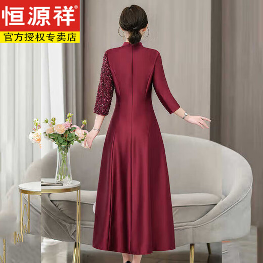 恒源祥妈妈宴会旗袍礼服2025年新中式国风喜婆婆婚宴装高贵连衣裙女 深卡其6625 3XL 180 【130-140斤】