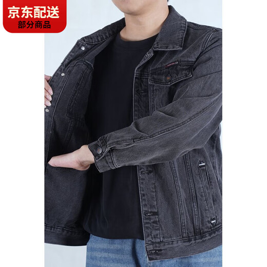 Carlos Kayla Dalian European Denim Jacke Männer Frühling und Herbst Lose Wear-Resistant Multipocket Modemarke Working Jacket Denim Jacke T848 Hellblau, hochwertiger Multi-Tocket 3xl