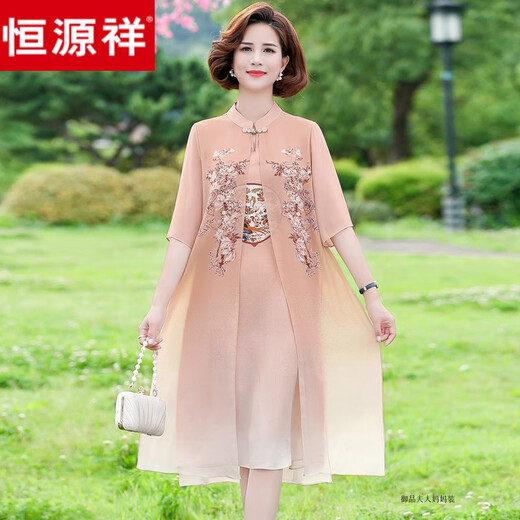 
Hengyuanxiang Fat Mom Summer Cheongsam Dress Summer Chiffon Skirt Large Size 2025 New Middle-aged Women's Summer Style Weather Temperament 6629 Khaki XL Recommended 115 Jin [Jin equals 0.5 kg]