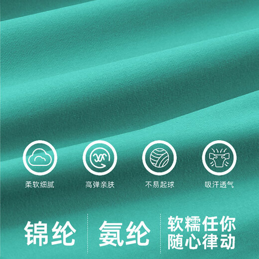 Xue Ximan all-in-one sports bra for women shockproof running Pilates fitness bra U-shaped beautiful back yoga clothing vest outer wear