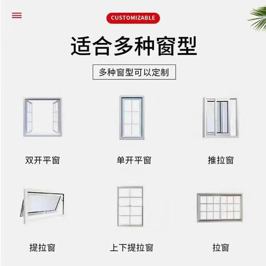 Winter window thermal insulation film, windproof film, thermal insulation film curtain, thickened, high permeability, cold-proof, leak-proof windshield curtain artifact 2.05 3.05 meters free Velcro