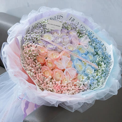 Baihuaguan Flowers Crushed Ice Blue Rose Bouquet Real Flowers Gypsophila New Year's Birthday Gift for Girlfriend Same-City Delivery Pure Desire Daughter 33 Flowers |dy160